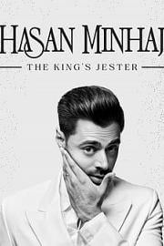 Hasan Minhaj: The King's Jester