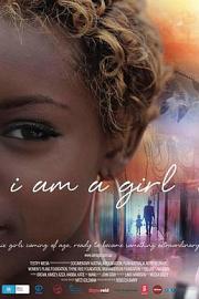 I Am a Girl