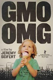 GMO OMG