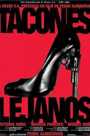 Tacones lejanos