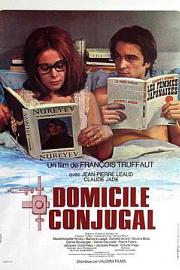 Domicile conjugal