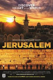 Jerusalem