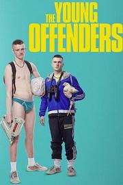 The Young Offenders