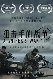 A Sniper's War