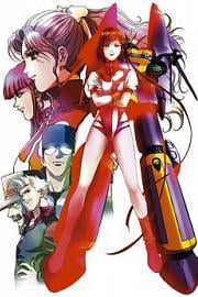 Aim for the Top! GunBuster