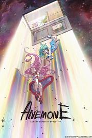 Eureka Seven Hi-Evolution 2