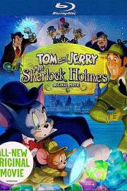 Tom and Jerry Meet Sherlock Holmes