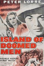 Island of Doomed Men