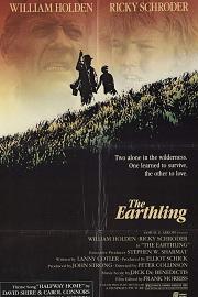 The Earthling