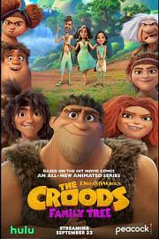 The Croods: Family Tree