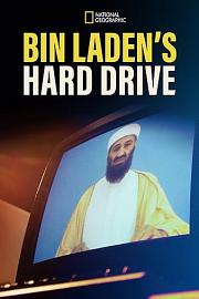 Bin Laden's Hard Drive