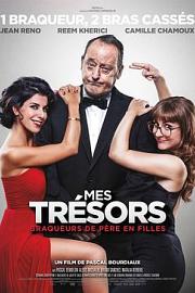 Mes trésors