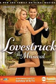 Lovestruck: The Musical