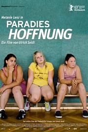 Paradies: Hoffnung