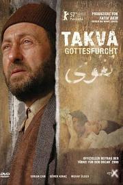 Takva: A Man's Fear of God