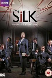 Silk