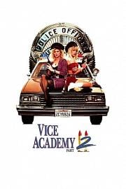 Vice Academy Part 2