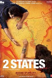 2 States