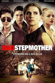 Bad Stepmother