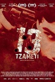 13 Tzameti