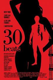 30 Beats