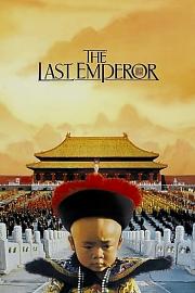 The Last Emperor