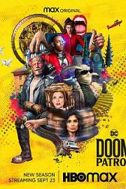 Doom Patrol