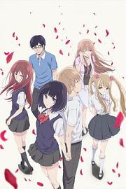 Kuzu no honkai