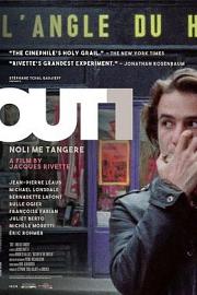 Out 1, noli me tangere