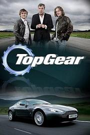 Top Gear