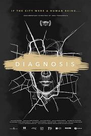 Diagnosis