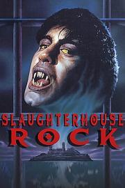 Slaughterhouse Rock