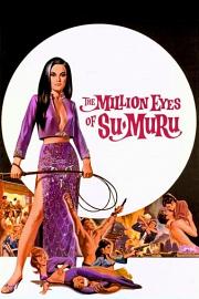 The Million Eyes of Sumuru