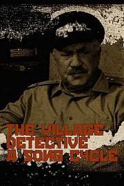 The Village Detective: a song cycle