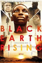 Black Earth Rising