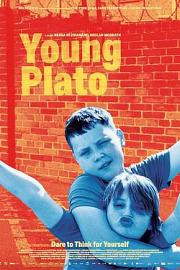 Young Plato