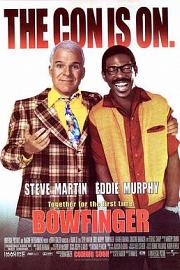 Bowfinger