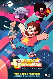 Steven Universe