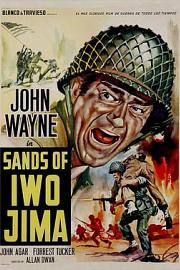 Sands of Iwo Jima