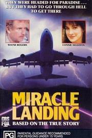 Miracle Landing