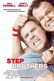 Step Brothers