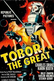 Tobor the Great