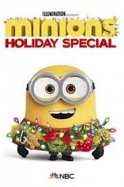 Minions Holiday Special