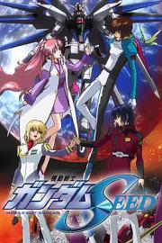 Kidô senshi Gundam Seed