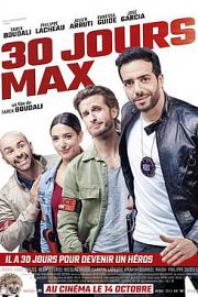 30 jours max