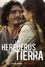 Los herederos de la tierra