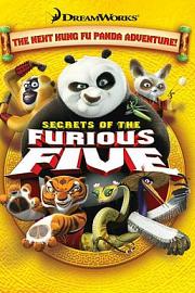 Kung Fu Panda: Secrets of the Furious Five