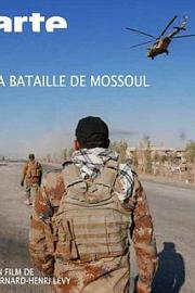 La bataille de Mossoul