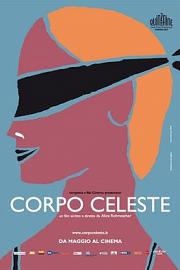 Corpo celeste