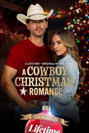 A Cowboy Christmas Romance